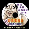 双彩论坛改版了吗现在